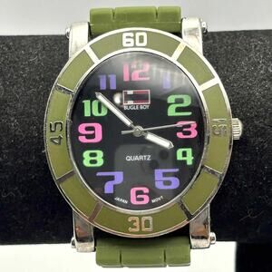 Green Bugle Boy Men's Watch